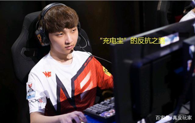 雷亚尔这样 雷亚尔这样