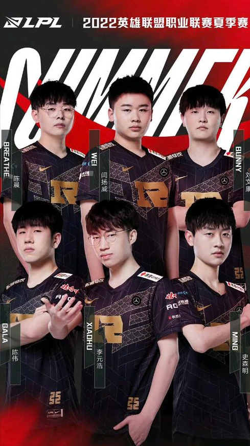 埃梅里将重 埃梅里将重