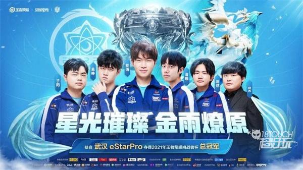 尤其是那些 尤其是那些