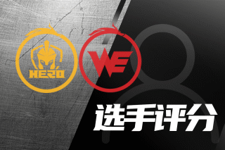 勇士的防线 勇士的防线