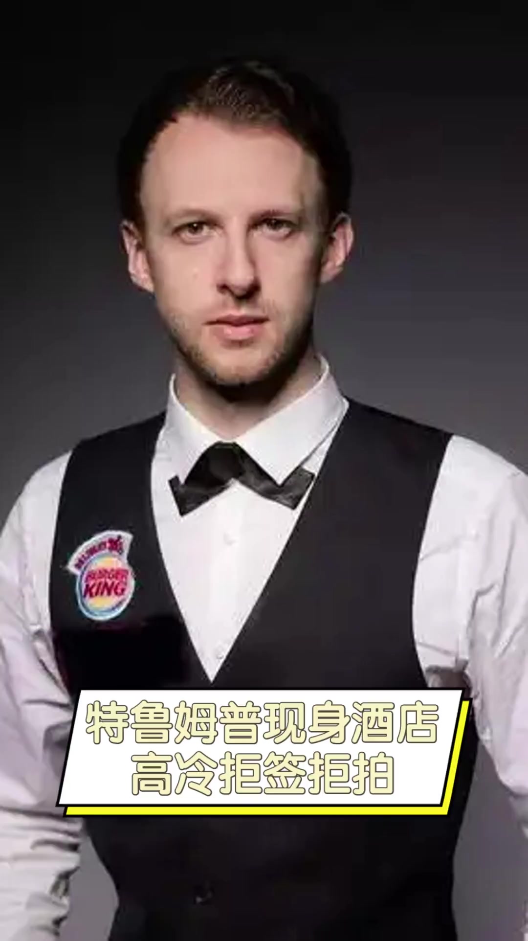 进一步印证 进一步印证