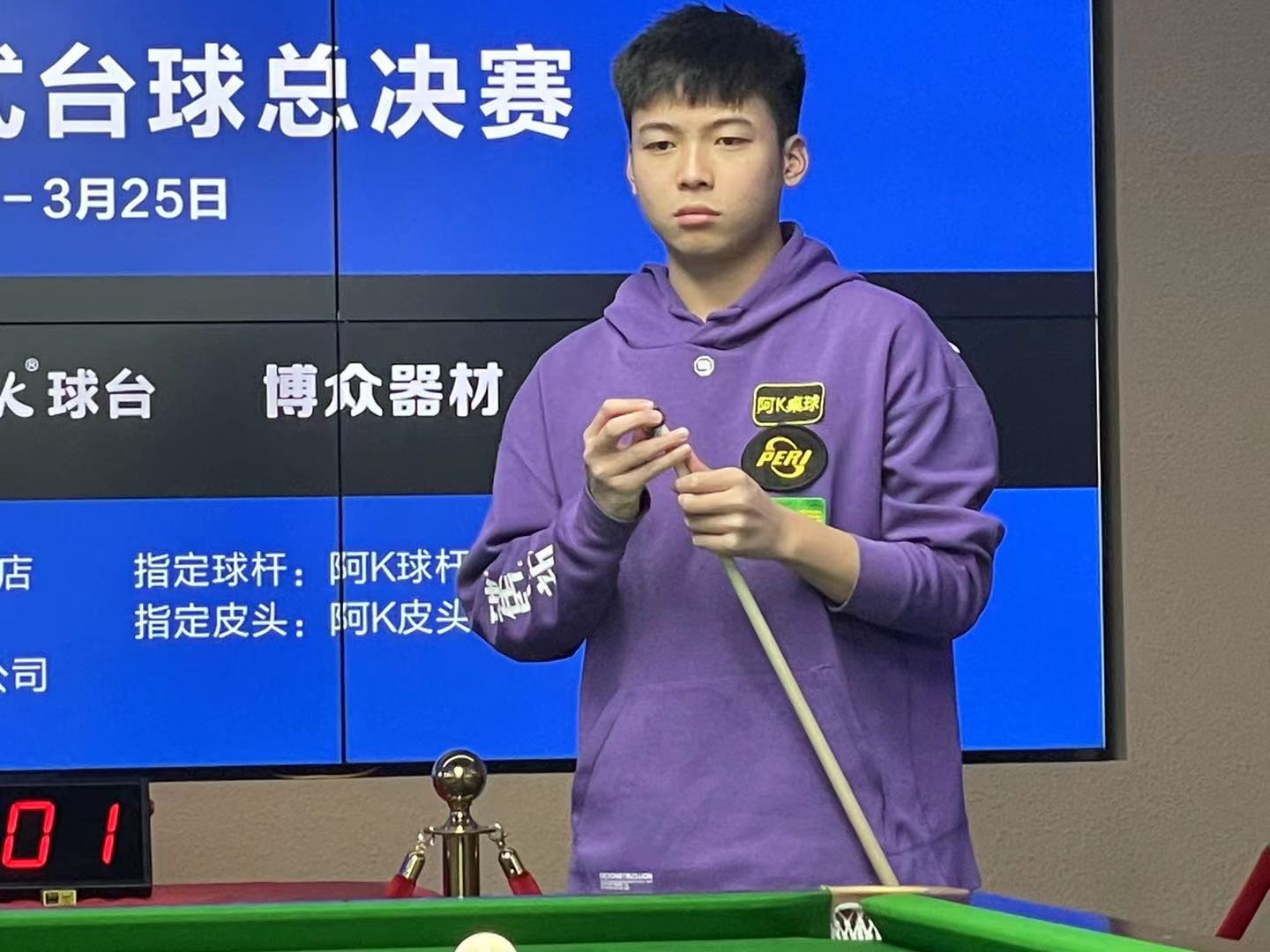 在多日越野 在多日越野