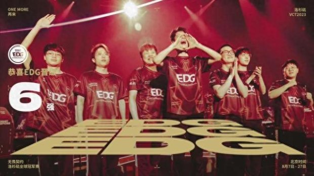 上分维度 上分维度