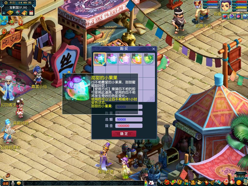 然而当现实 然而当现实