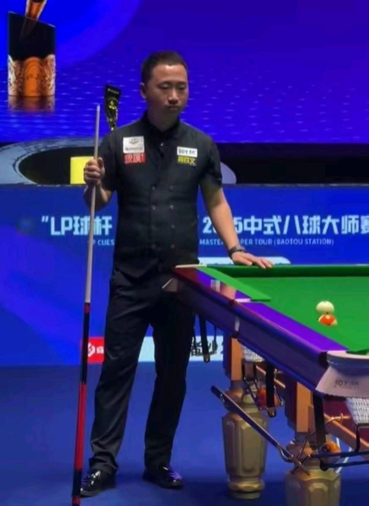 世界赛资格 世界赛资格