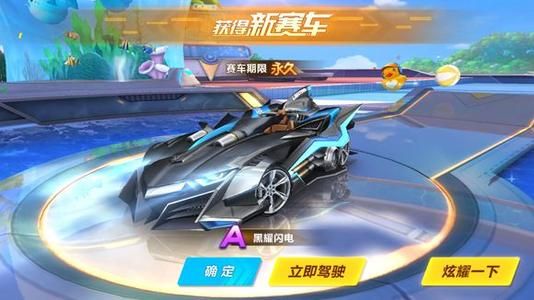 仅自选购买 仅自选购买