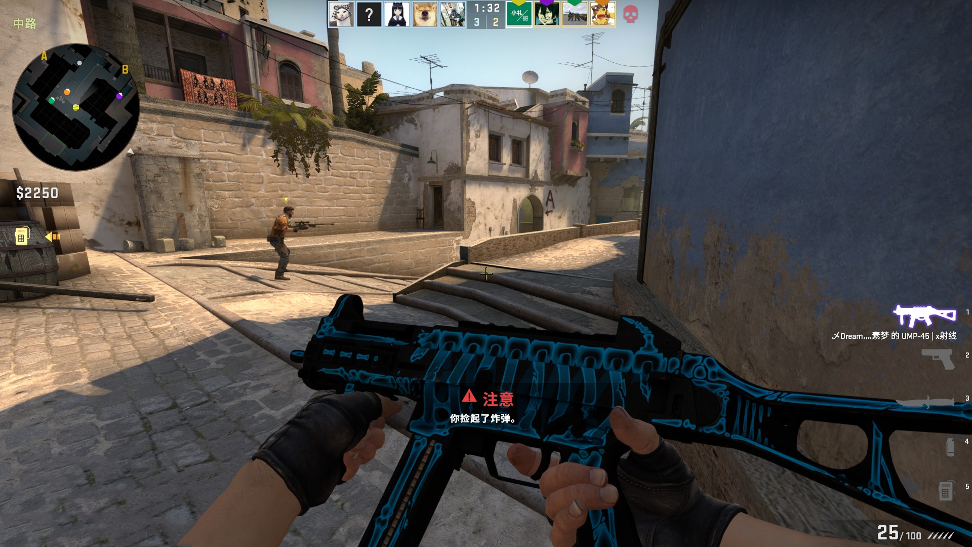 性与节奏 性与节奏