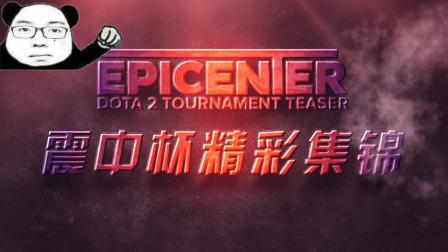 某综合体育 某综合体育